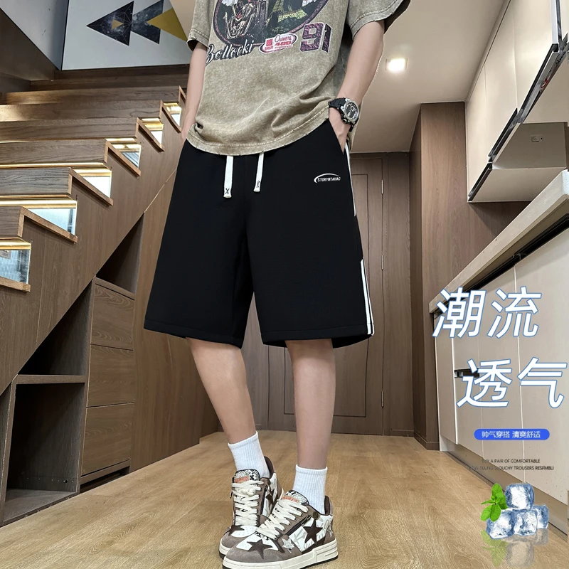 夏季青少年初高中学生中大童男孩运动休闲针织薄款五分短裤中裤