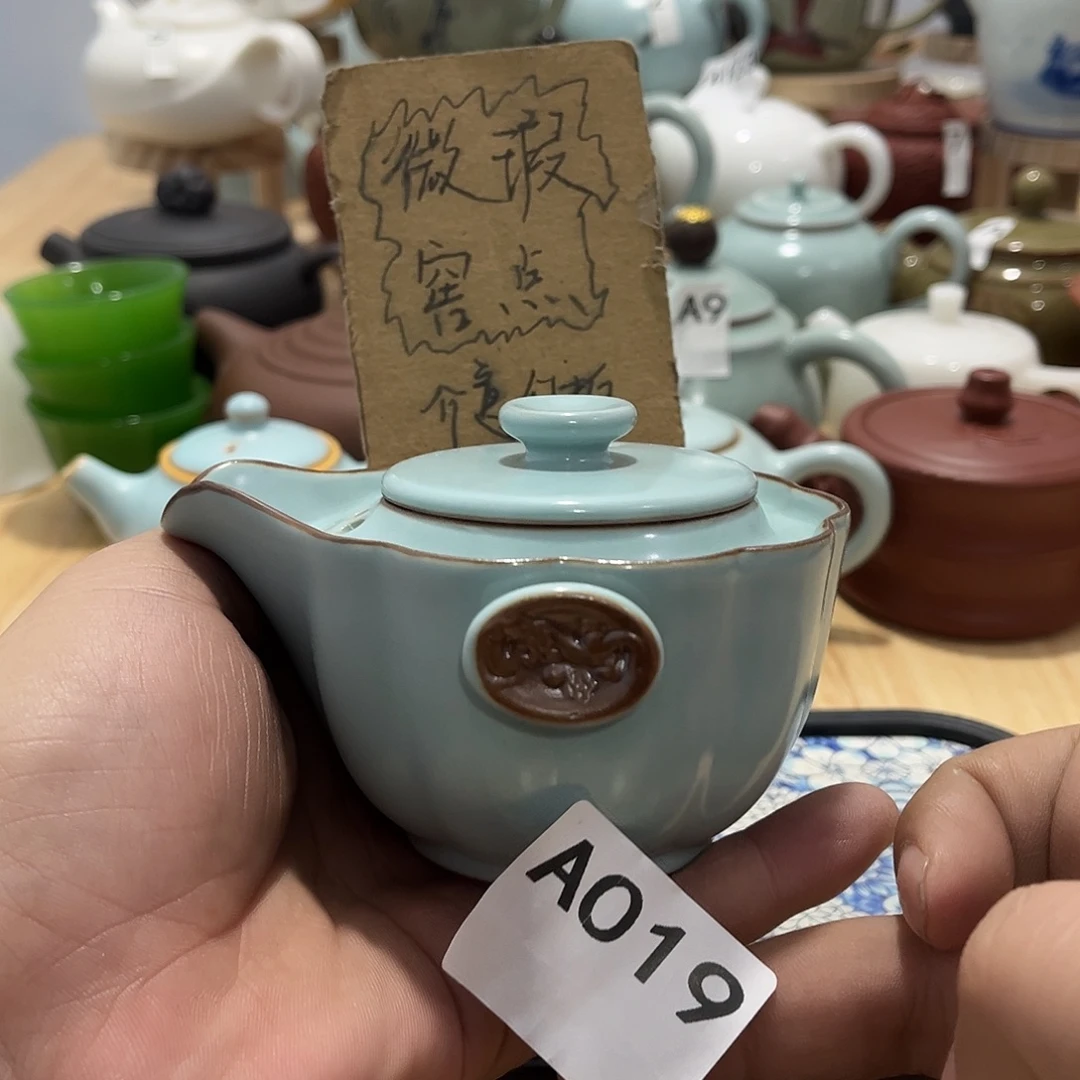 瓷片茶摆件工艺品摆件666
