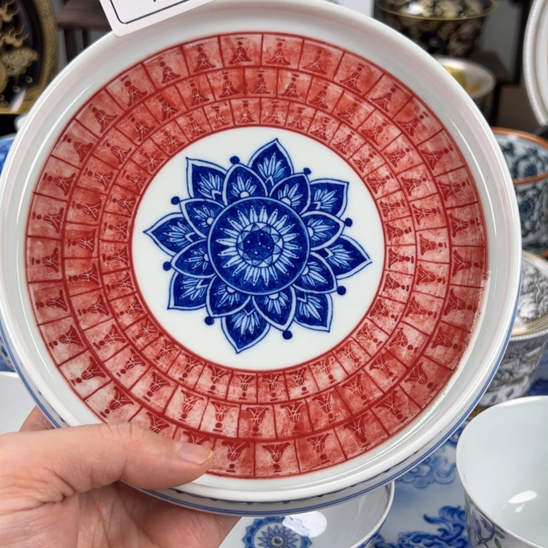 黑***眸瓷片景德镇手工手绘陶瓷