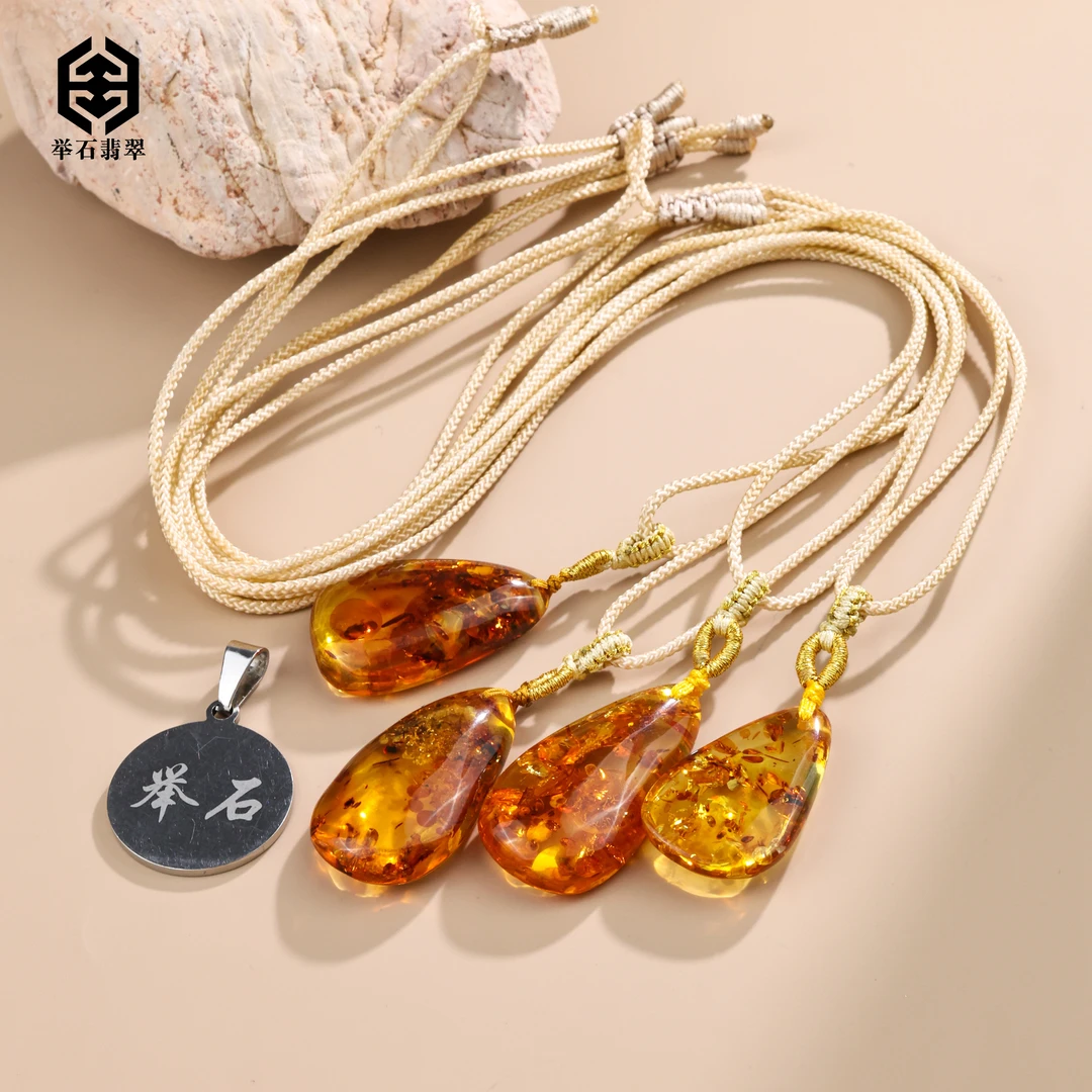 【举石臻品】TH0630-6680-113琥珀吊坠(一件/多样性发）Y