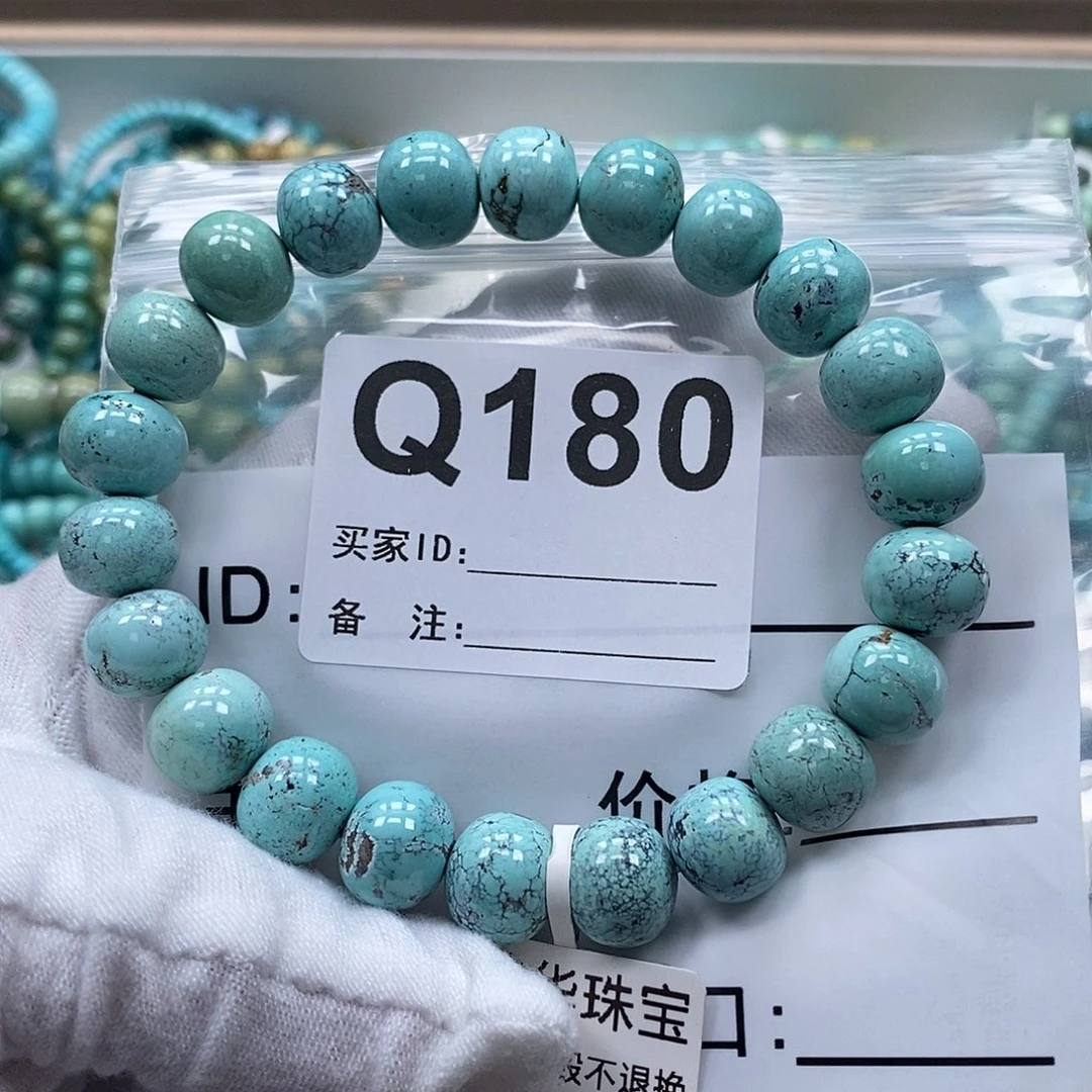 丁***教绿松石未镶嵌珠宝奇石