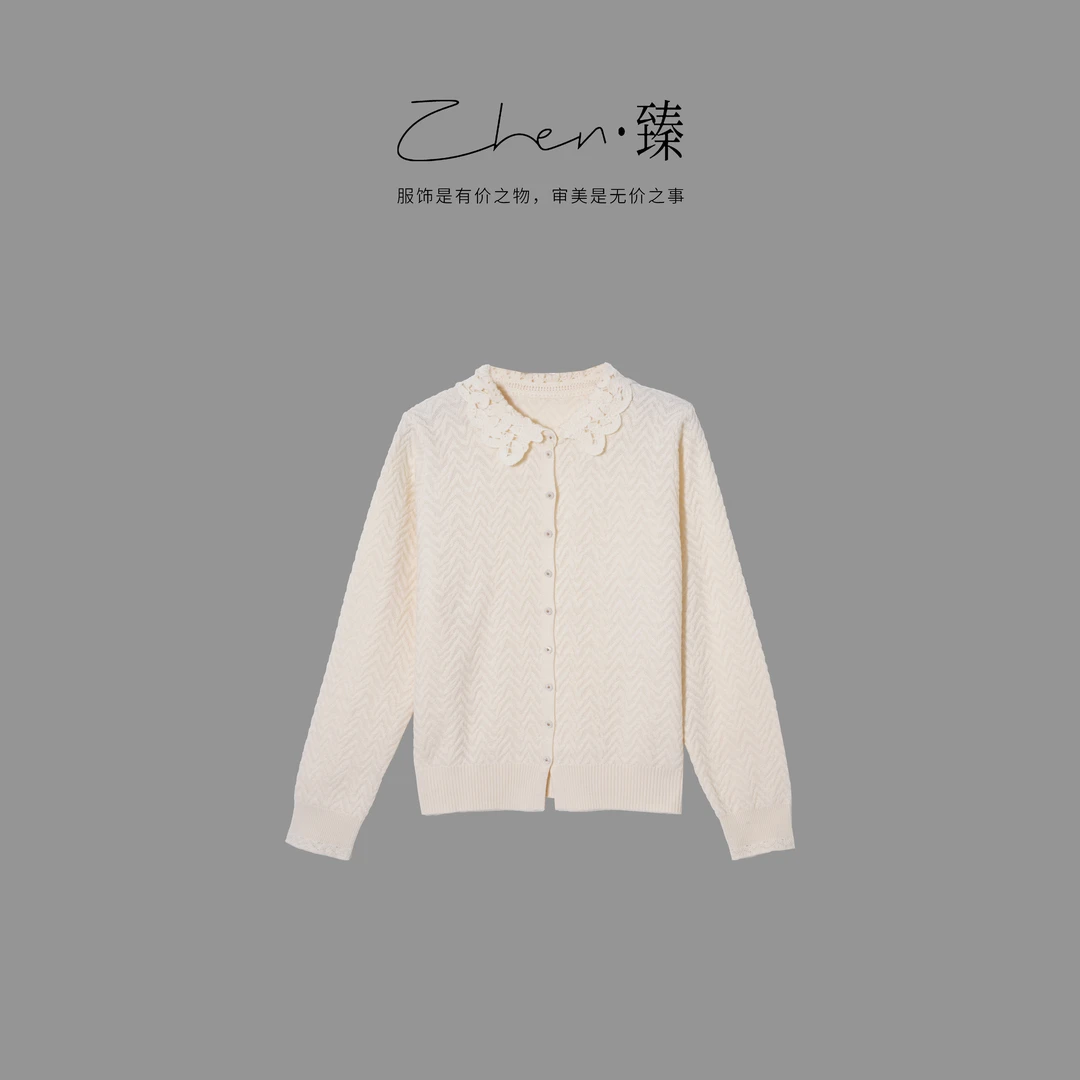 ZHEN.臻 法式翻领钩花水波纹针织衬衫单排扣长袖开衫ZZS9366Z