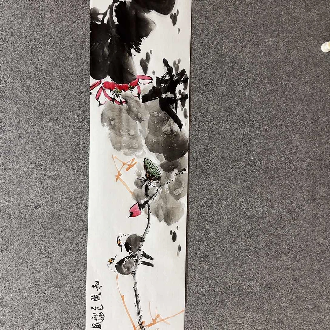 国画淄****行邢坤老师手绘作品