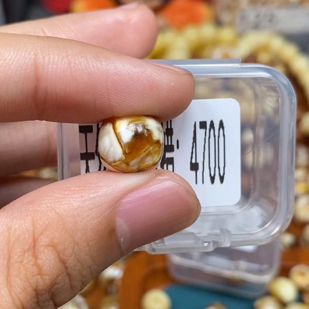 蜜蜡未镶嵌珠宝奇石4700