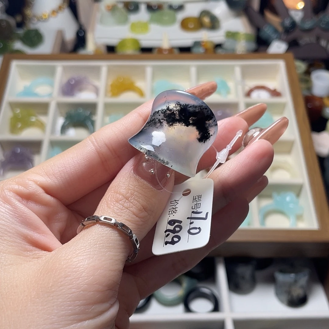 蛇纹石玉未镶嵌戒指17.0