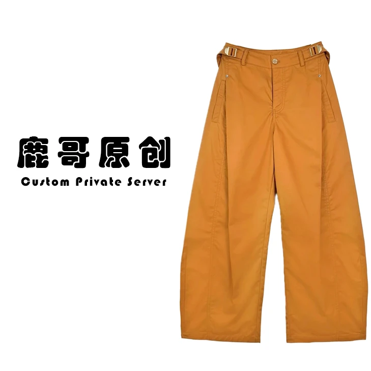 LG/LG0087 2025夏季新款欧韩酷帅时尚百搭显瘦窄版气球裤