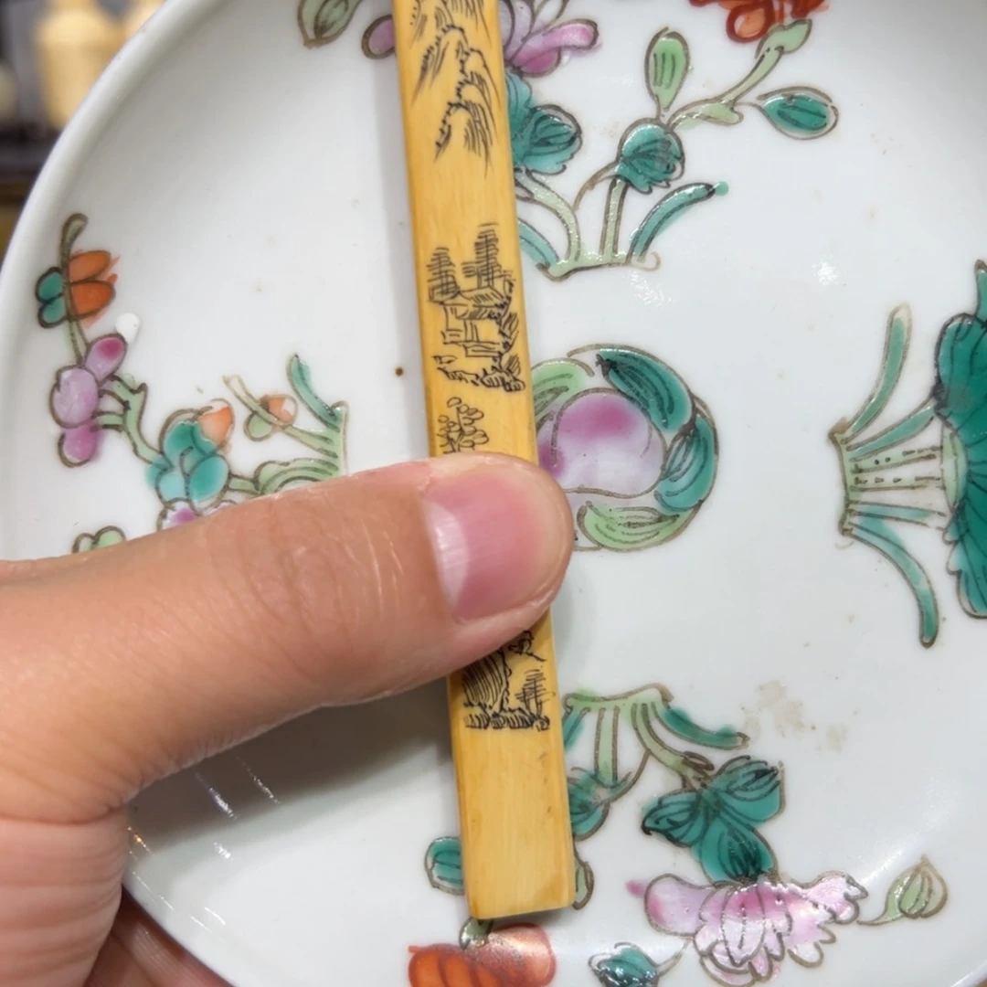 【闪购商品】瓷片瓷器。。。。。。。。。
