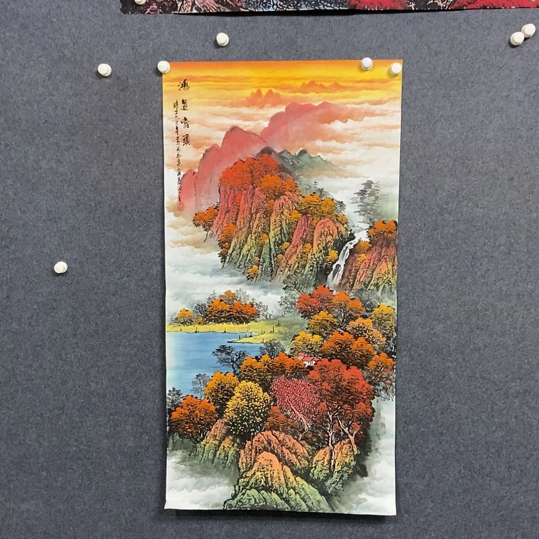 国画四尺山水一幅