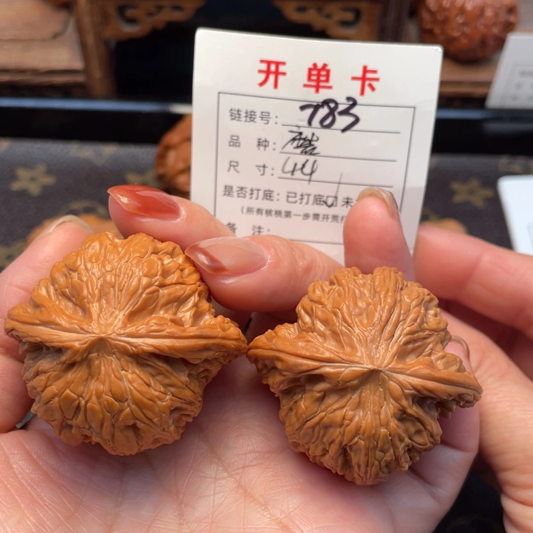 把件桃核文玩核桃