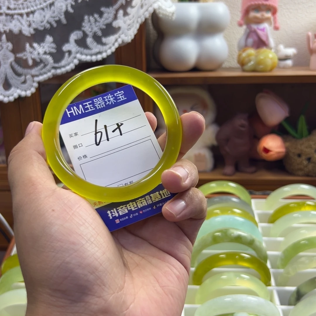 未镶嵌蛇纹石玉手镯151