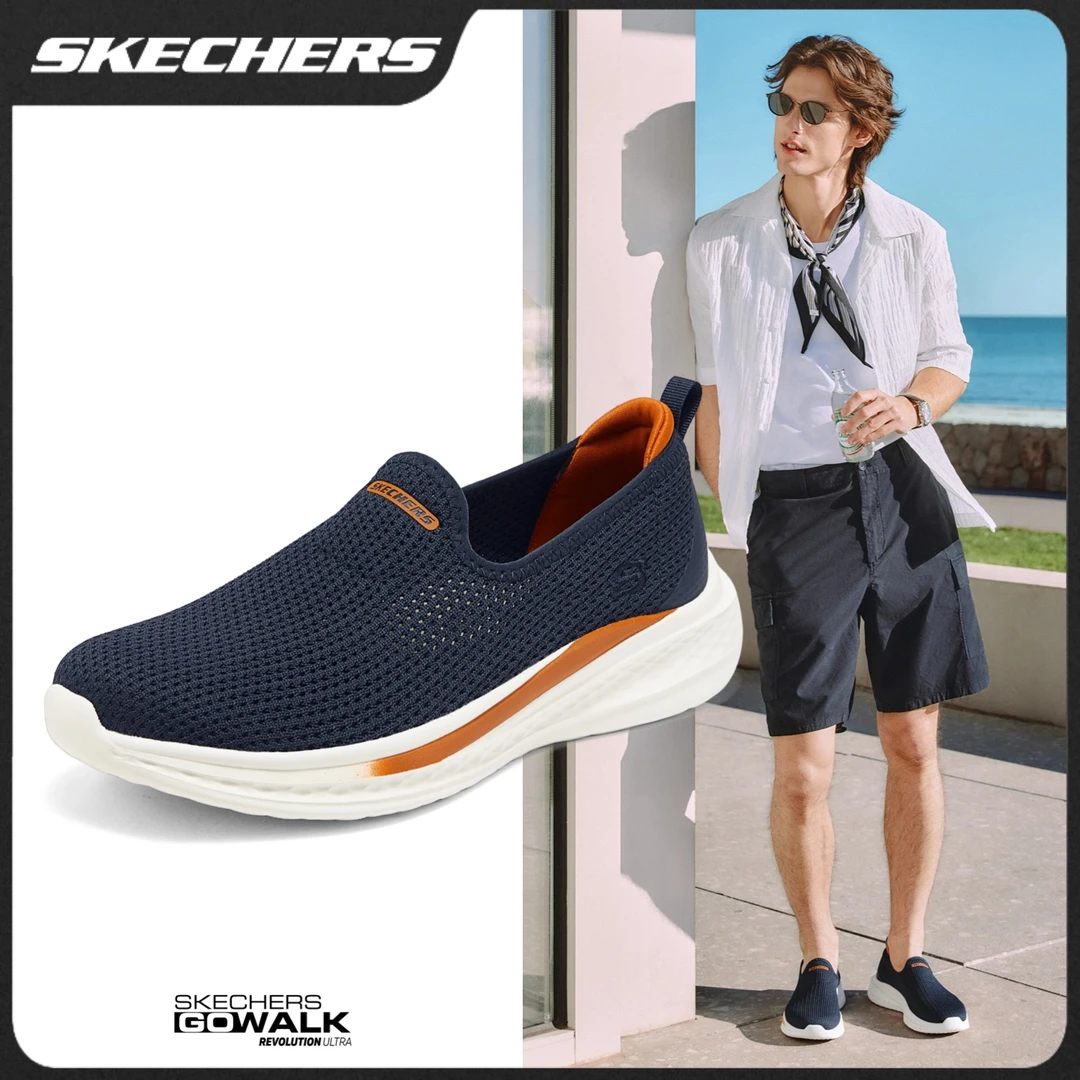 【蝉翼7.0】斯凯奇透气一脚蹬夏季健步鞋软底时尚休闲鞋男士211127