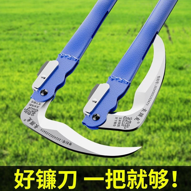 折叠镰刀割草农用砍玉米神器收割麦子专用工具廉刀加长锰钢长柄刀