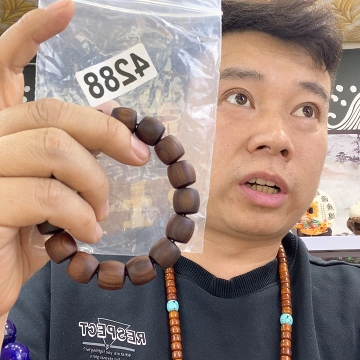 大果紫檀（缅甸花梨）4288
