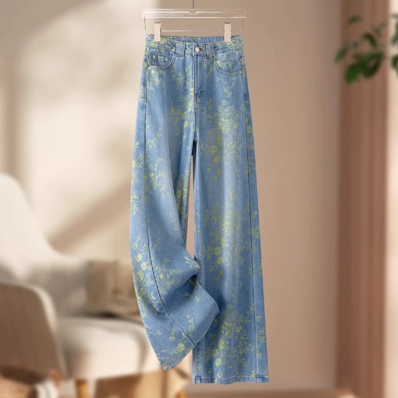 欧货提花牛仔阔腿裤女薄款2025年夏季新款高腰小众垂感拖地直筒裤