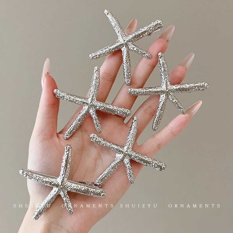 银色金属海星发夹女韩系刘海鸭嘴夹甜酷辣妹边夹侧边碎发发卡头饰