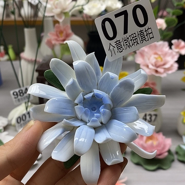 陶瓷陶瓷材料加工