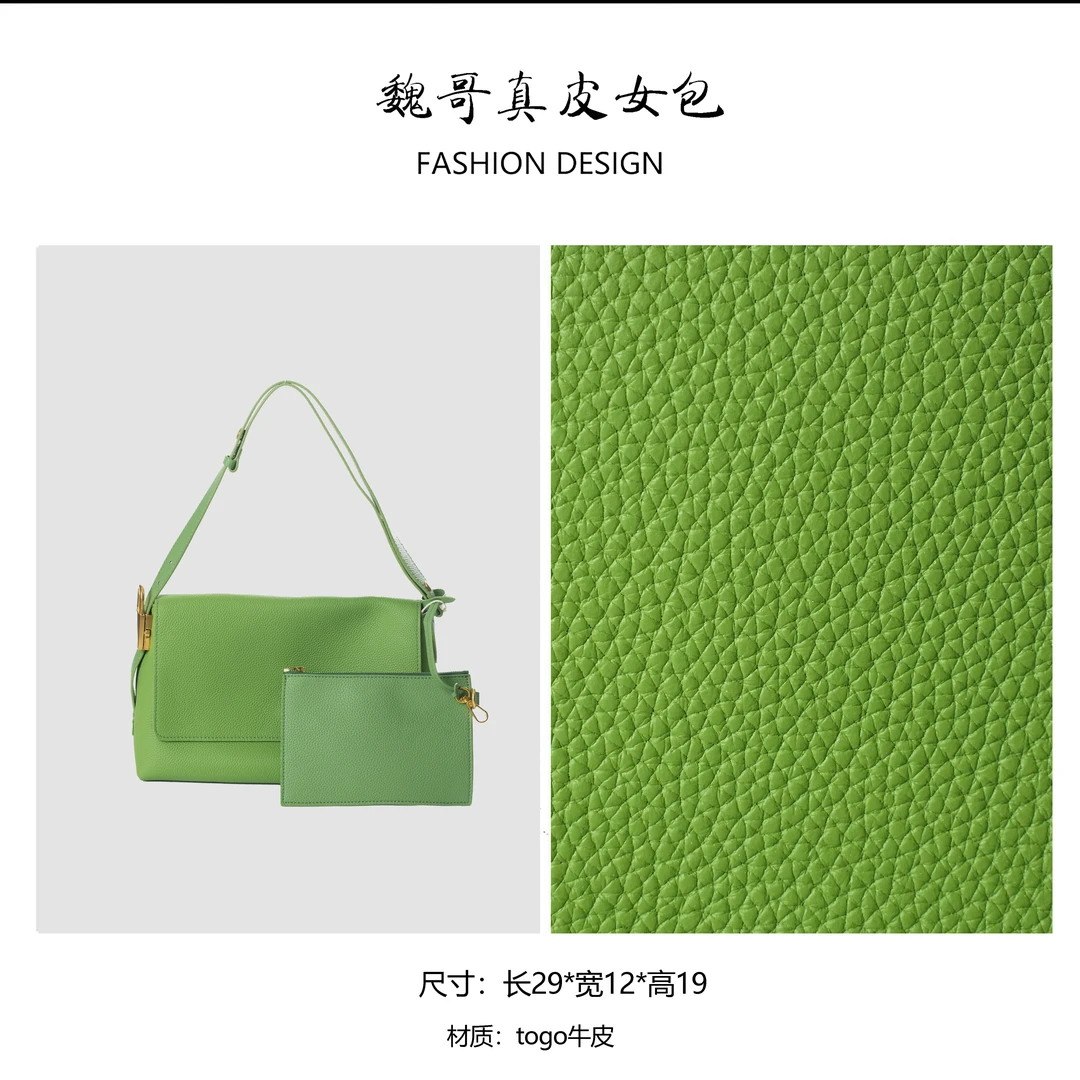 【高定系列】2025轻奢时尚通勤简约手提单肩腋下包 BV3622-牛油果绿