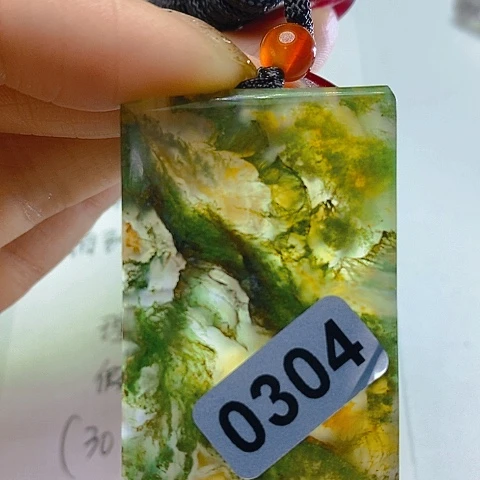 未镶嵌颈饰玛瑙/玉髓春***山