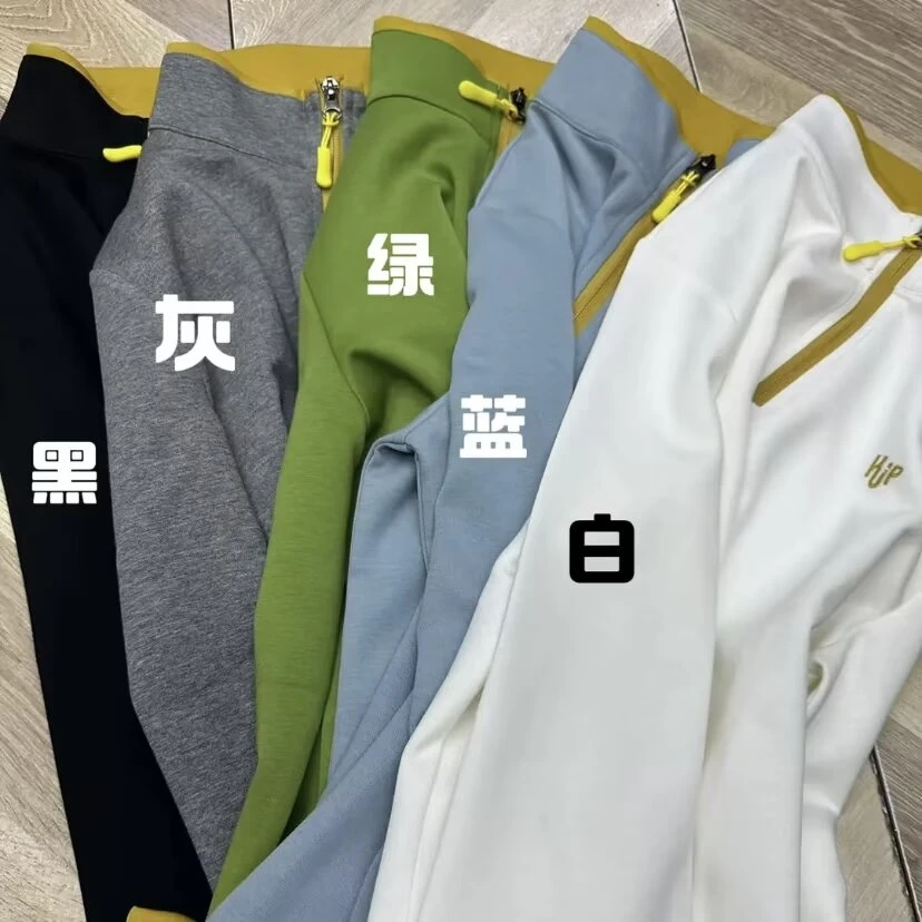 市集特惠2025春季新品时尚百搭修身显瘦设计感半拉链女士长袖上衣