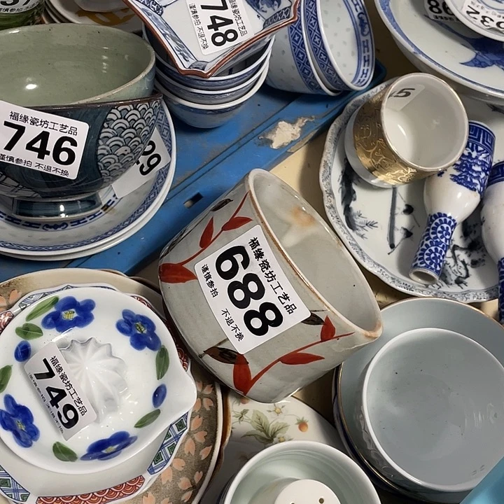 生***道啊啊啊啊啊啊啊啊啊啊啊啊啊啊