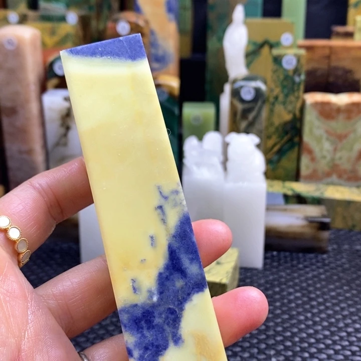 青田石不**言青田石印章石