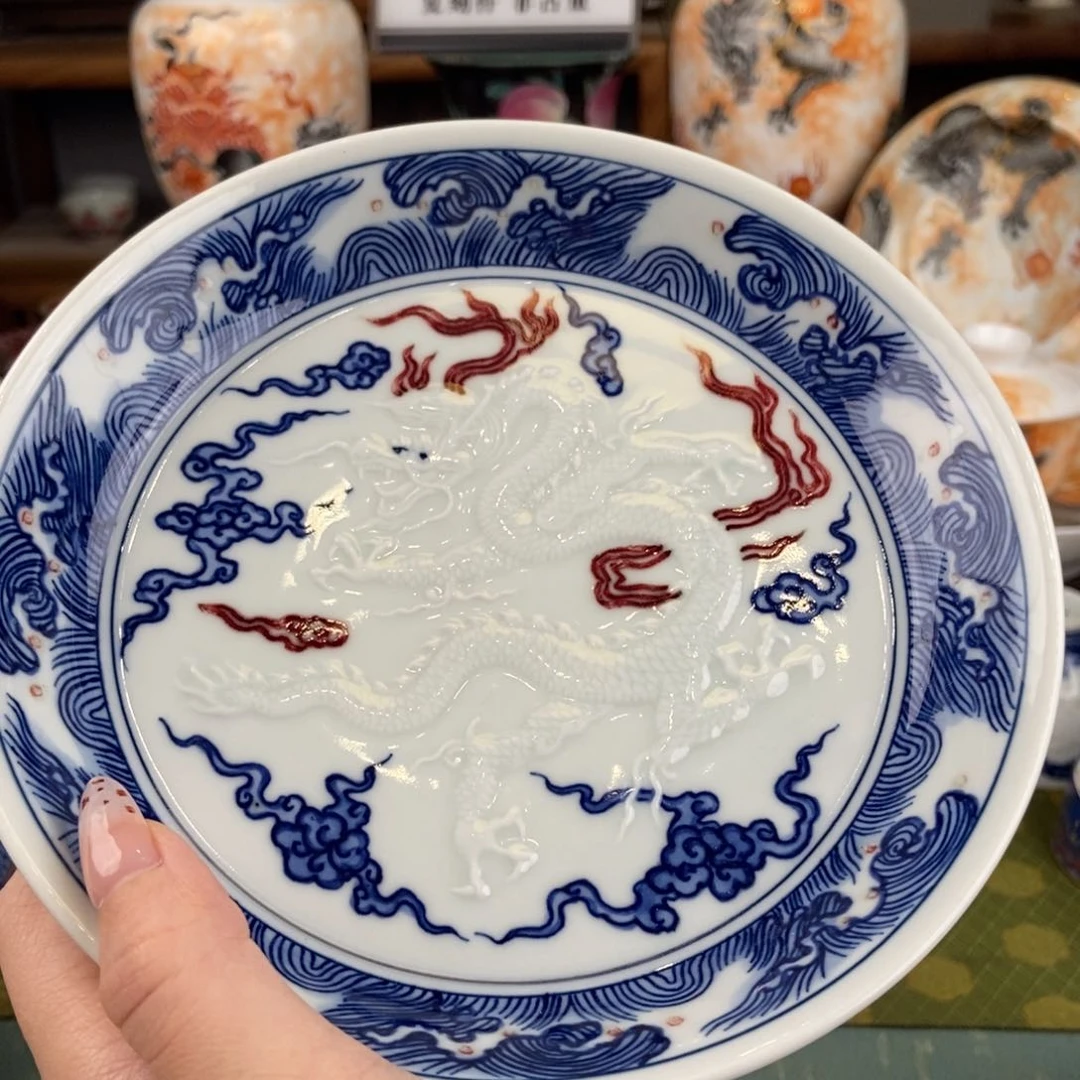 陶瓷设计风格的设计风格设计师