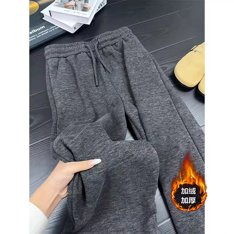 深灰直筒加绒糯米卫裤男款秋冬韩系慵懒松弛感裤子垂坠运动休闲裤