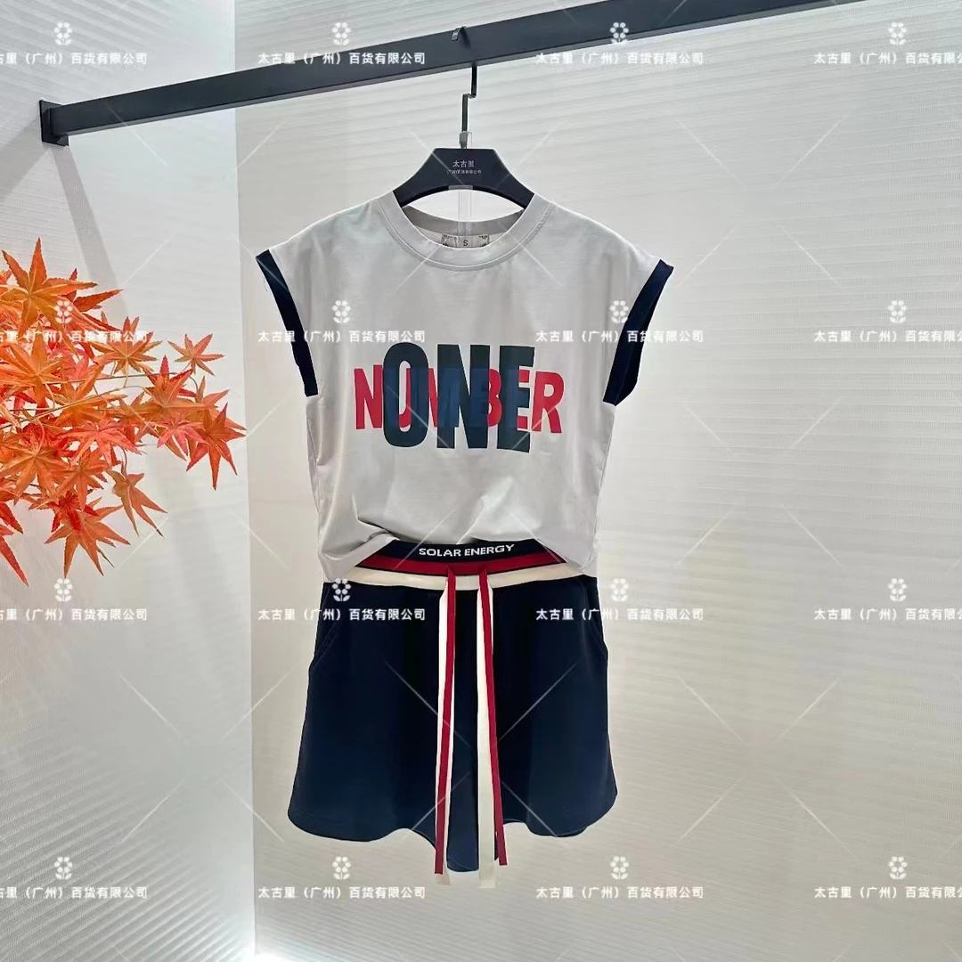 【Linda】【115】夏季新款休闲百搭褶皱设计感运动套装JC-A1783