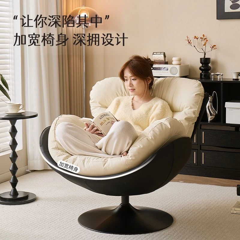 【加粗底座】旋转蛋壳椅摇摇椅阳台可坐可躺睡觉单人懒人沙发窝窝椅