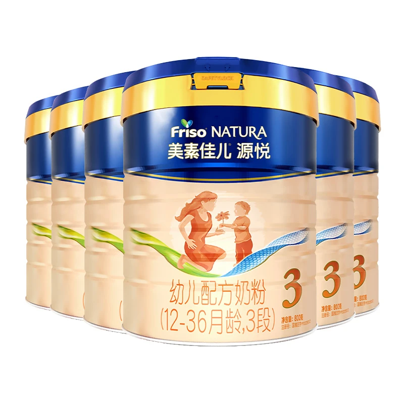 美素佳儿(Friso) 荷兰进口 源悦幼儿配方奶粉 (12-36月龄 3段) 800g*6