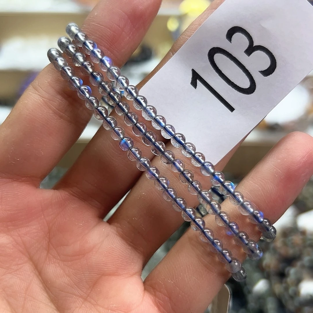 长石手链未镶嵌年*手链