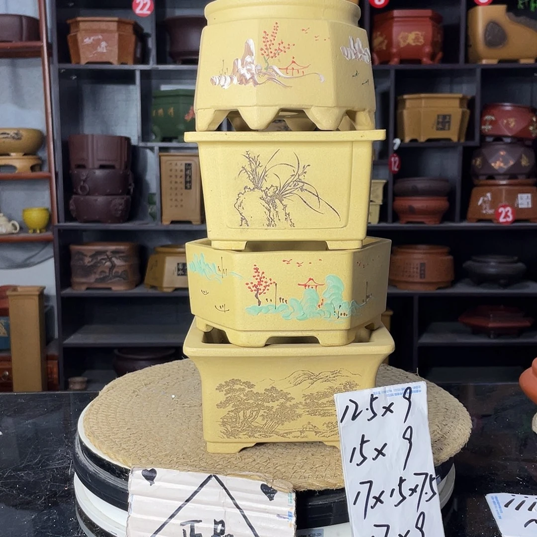 紫砂艺术紫砂工艺