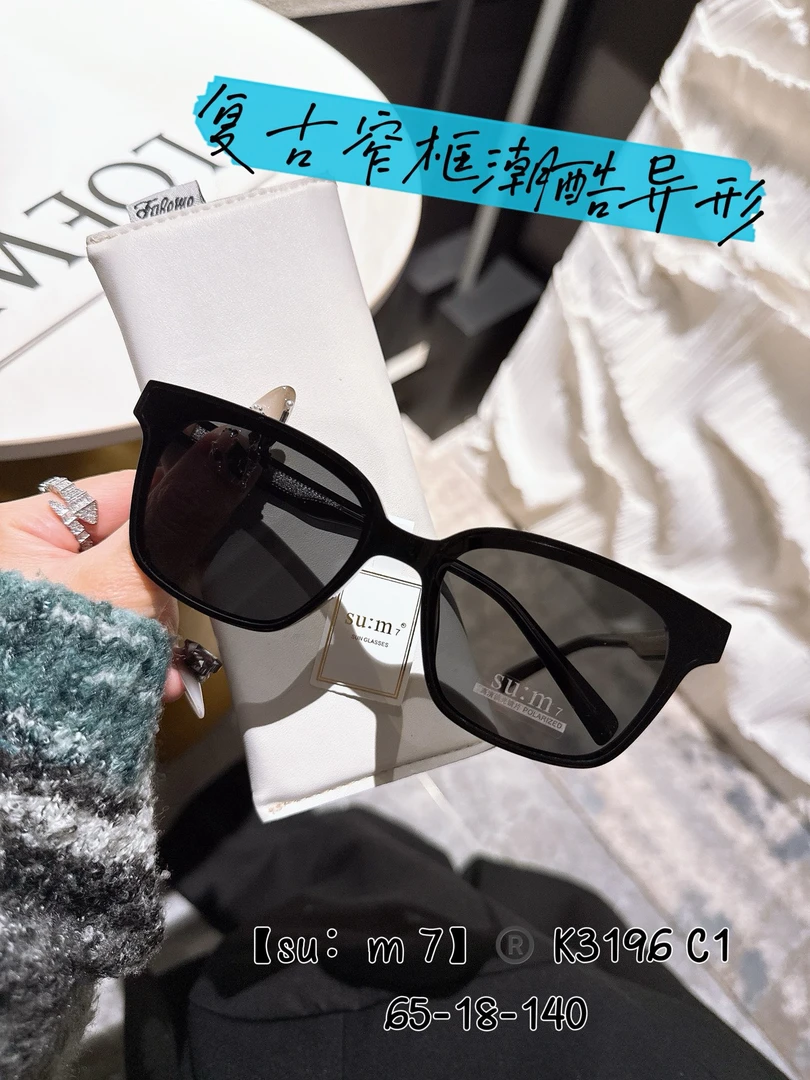 时尚墨镜男女简约大方框太阳镜防紫外线潮流设计高清街拍复古