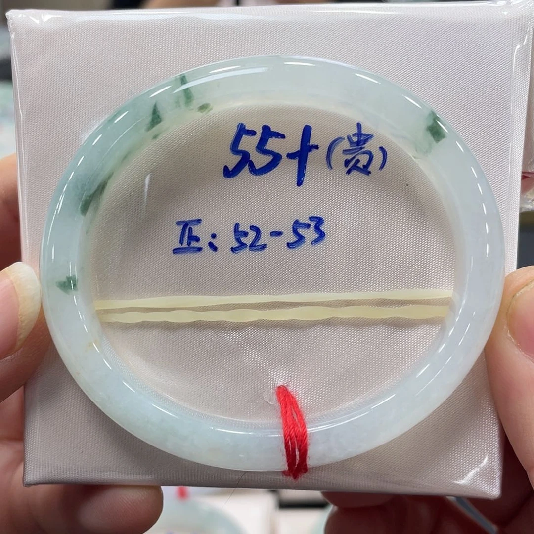 未镶嵌手镯翡翠翡翠