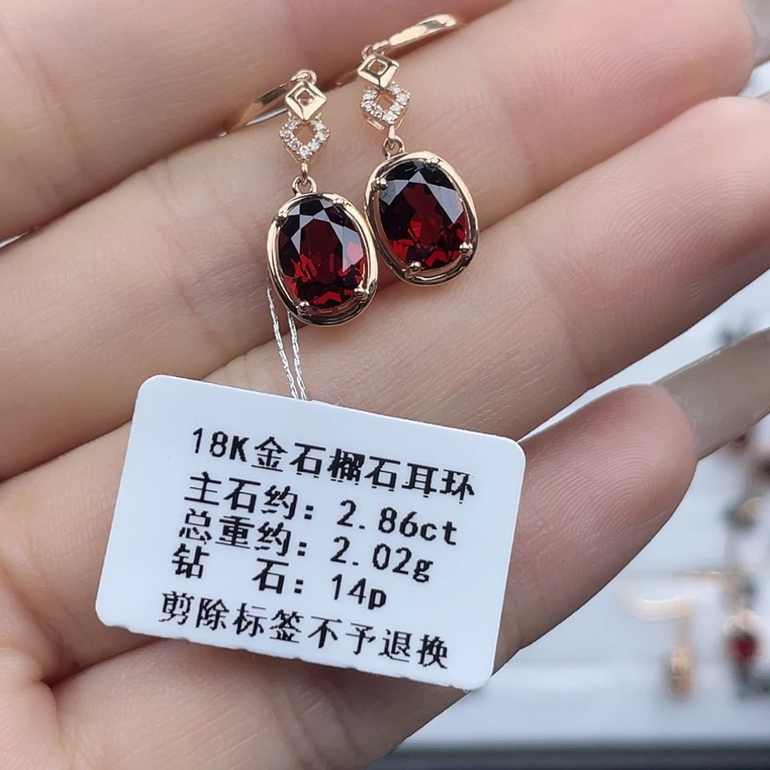 石榴石耳饰18K金镶嵌