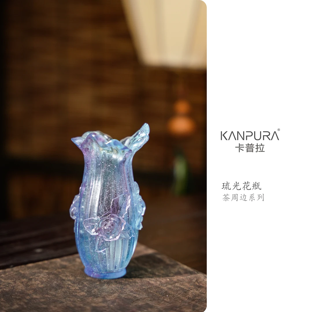 KANPURA/卡普拉古法琉璃琉光花瓶蓝紫色手工茶道茶具茶配件