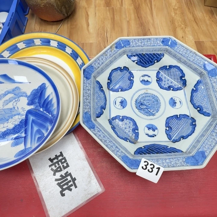 瓷片工艺品摆件瓷器摆件正能量