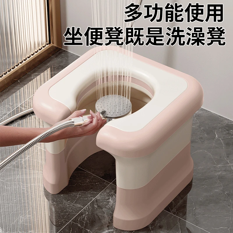 蹲坑马桶蹲厕改坐厕成人坐便椅老人孕妇移动坐便器凳子神器便携式