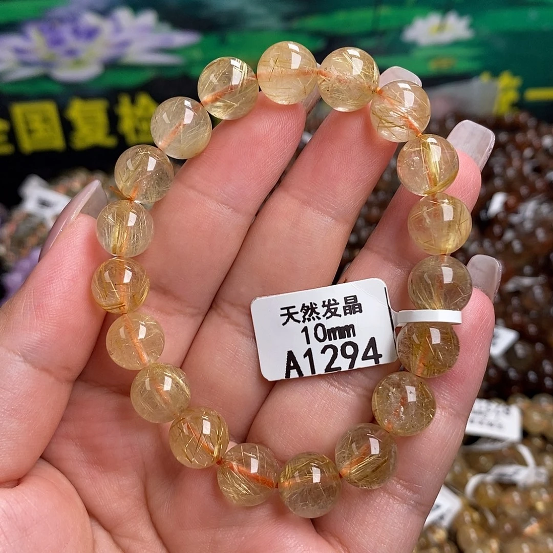 未镶嵌手链水晶水