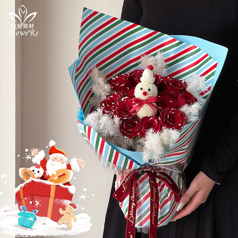 圣诞节平安夜鲜花花束包装纸苹果包装礼物送女友 闺蜜花艺礼物
