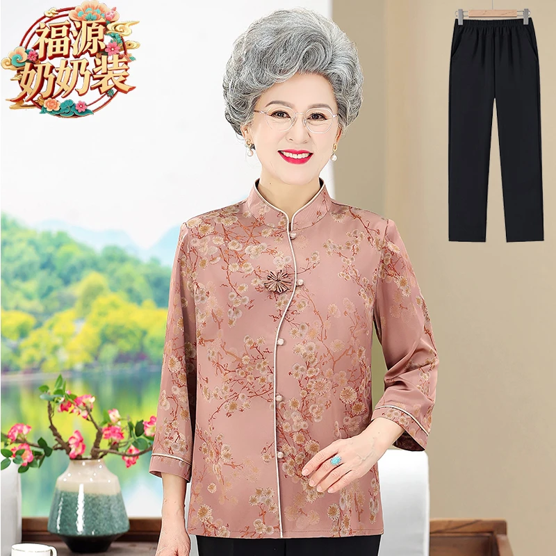 中老年女装时尚妈妈装洋气奶奶装套装夏季宽松薄款中国风送老年人