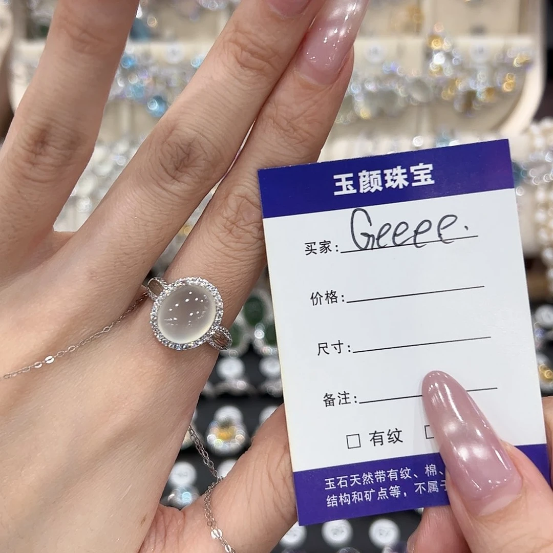 G***e岫玉银S925镶嵌戒指