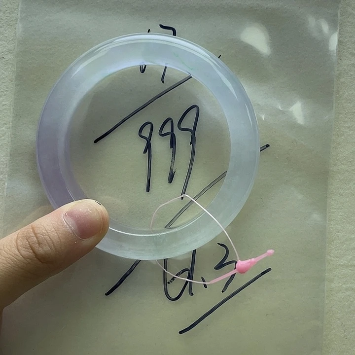 含辰砂工艺品手镯17a