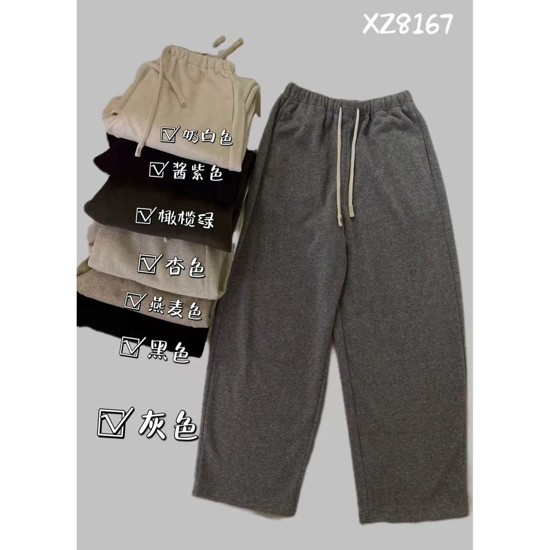 8167多色松紧腰裤子