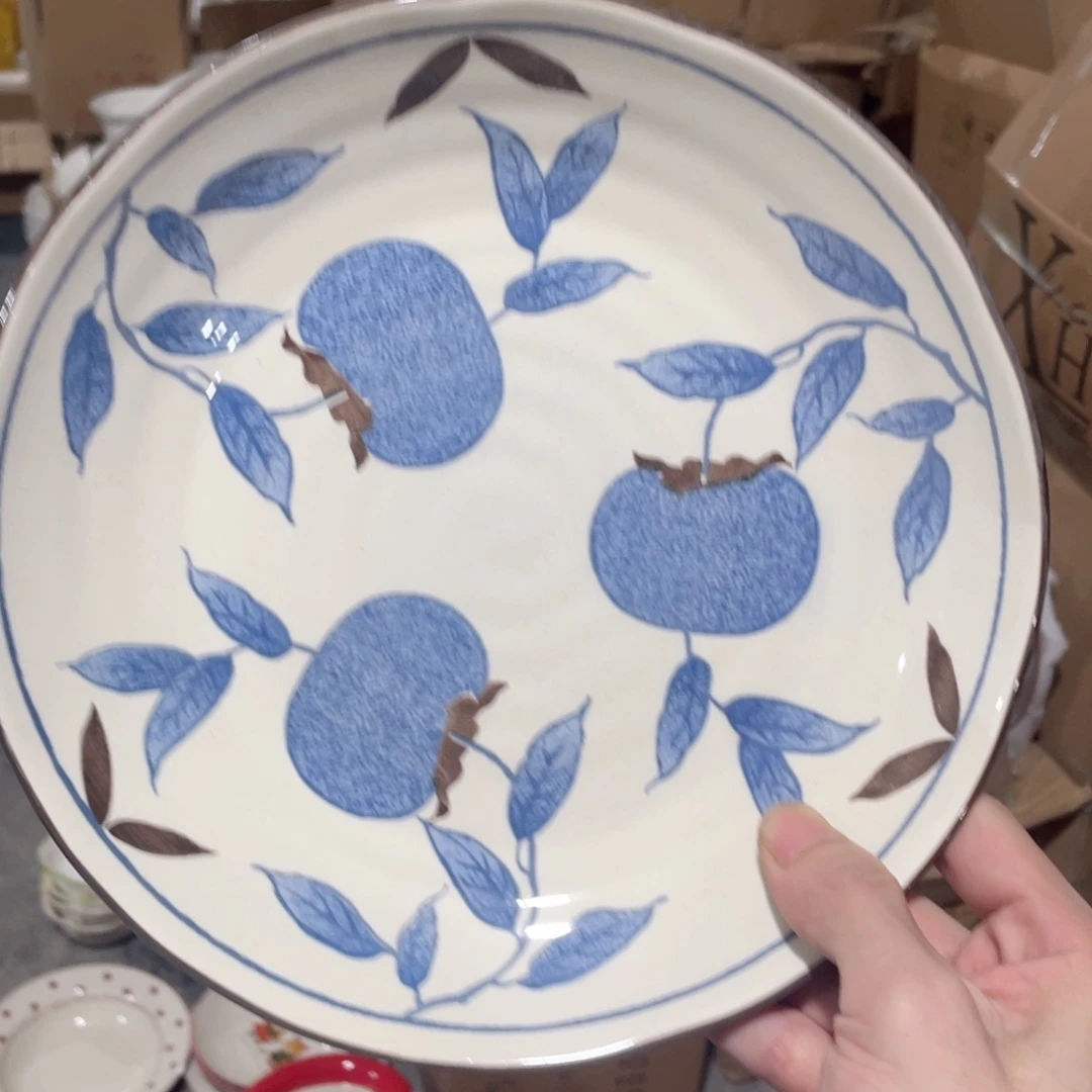 微瑕陶瓷餐具R01石榴盘子两个装9英寸