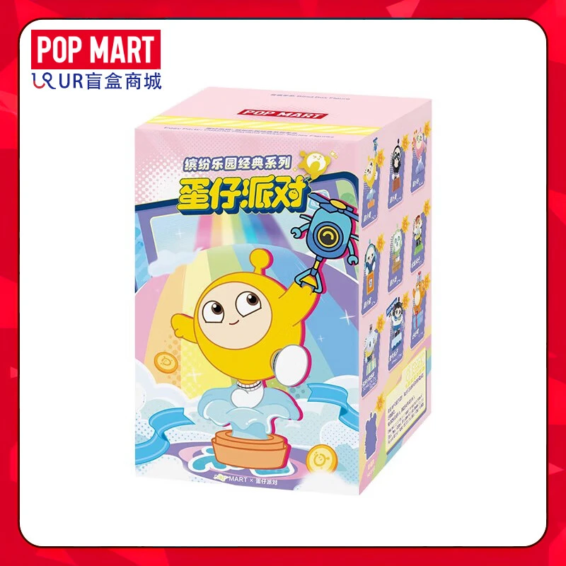 泡泡玛特 POP MART蛋仔派对缤纷乐园经典系列盲盒手办玩具礼物桌