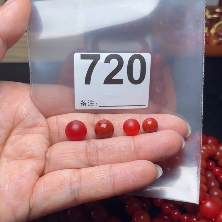 南红玛瑙手链未镶嵌迷*