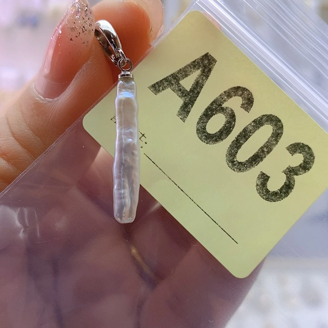 淡水珍珠颈饰未镶嵌