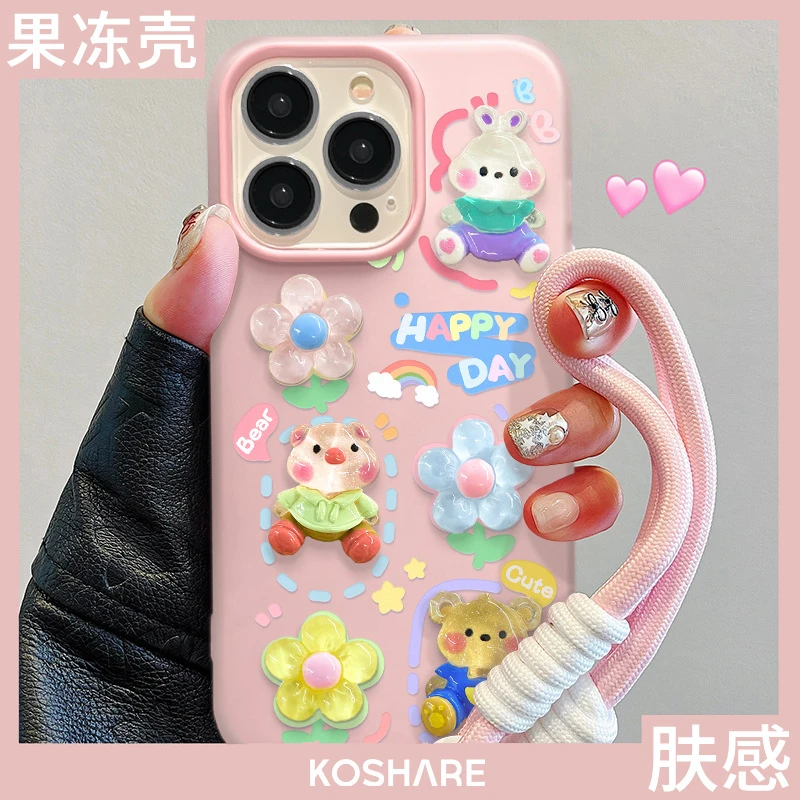 兔熊公仔挂绳适用苹果16果冻手机壳15promax可爱防摔14硅胶肤感13