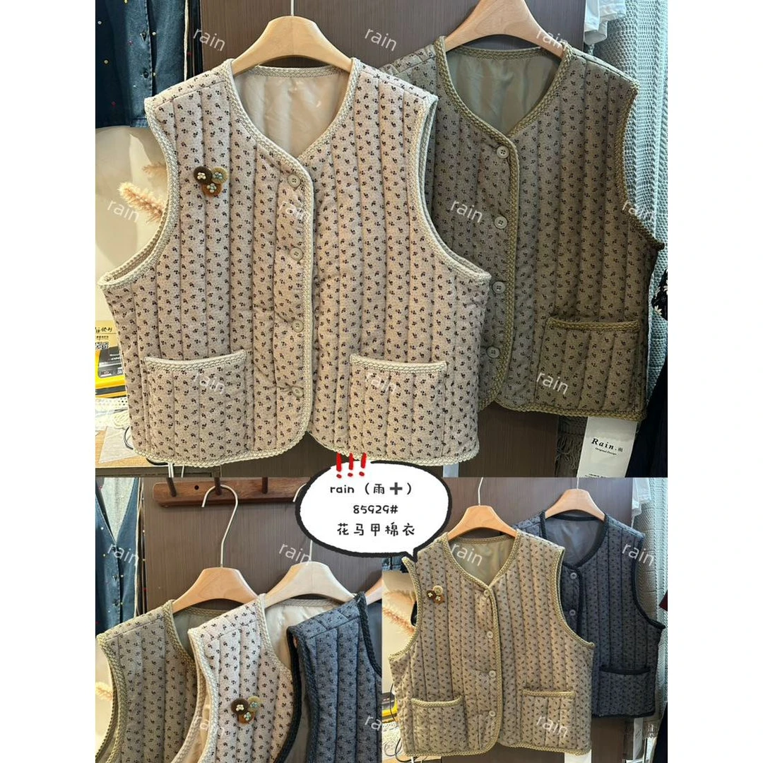 叨叨推荐款 RS#85933#棉马甲（冬季新款）FL